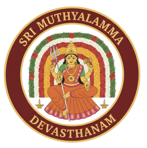 Sri Muthyalamma Devasthanam